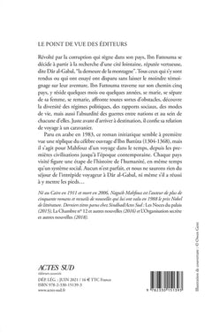 Le Voyage d'Ibn Fattouma