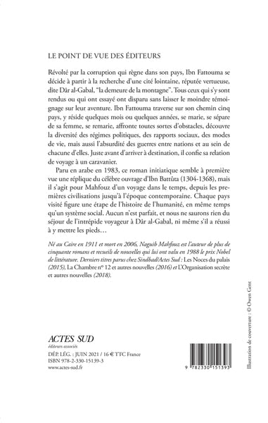 Le Voyage d'Ibn Fattouma