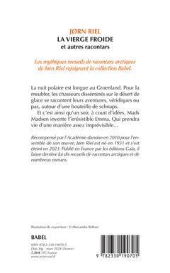 La vierge froide et autres racontars