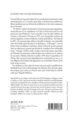 LA SIRENE