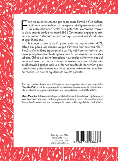 Oser le congé paternité