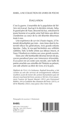 Évacuation