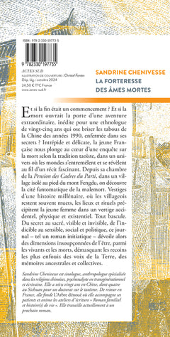 La forteresse des âmes mortes