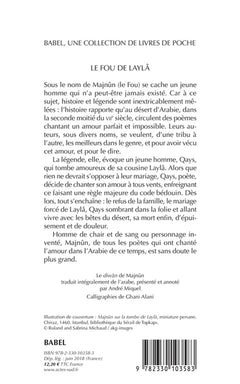 Le Fou de Laylâ