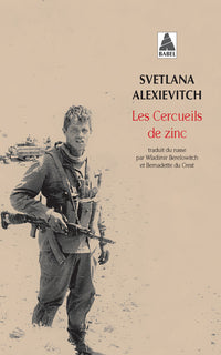 Les cercueils de zinc