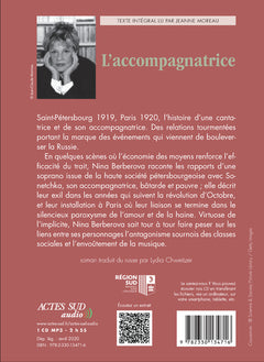 L'Accompagnatrice
