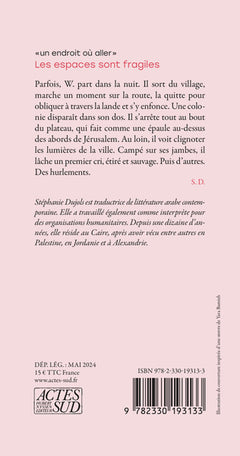 Les espaces sont fragiles