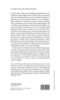 J'ai couru vers le Nil