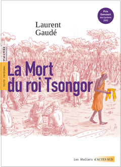 La mort du roi Tsongor