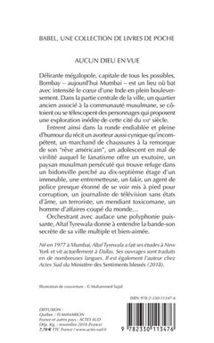 Aucun dieu en vue