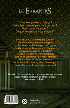 Les Errantes