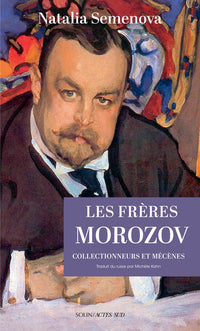 Les frères Morozov