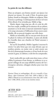 Médée chérie