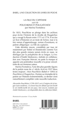 La Fille du capitaine