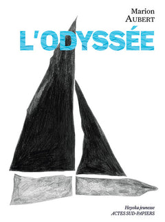 L'odyssée