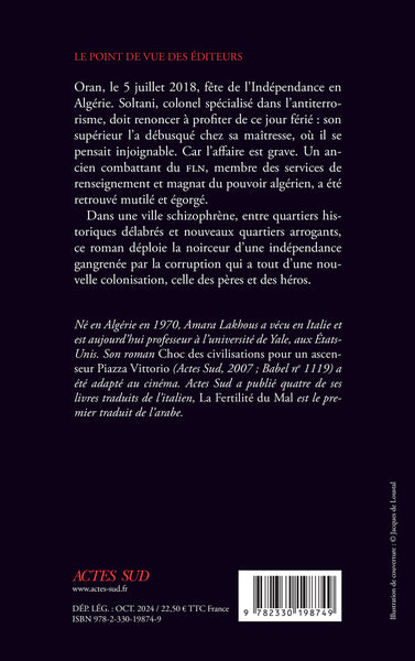 La fertilité du mal