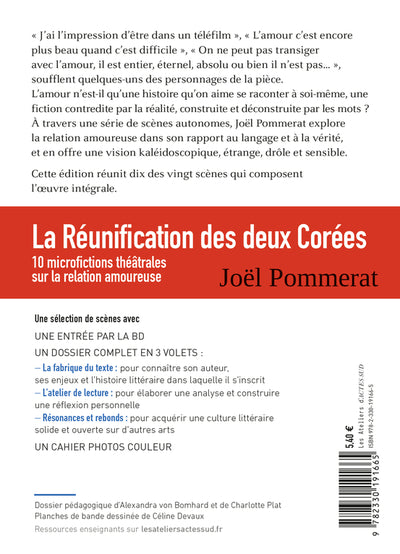 La réunification des deux Corées