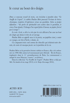 Le coeur au bout des doigts