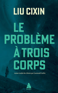 Le problème à trois corps
