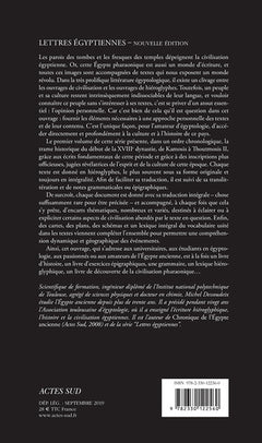 Lettres égyptiennes