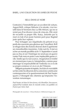 Seul dans le noir