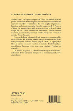 Le Royaume d'Adam et autres poèmes