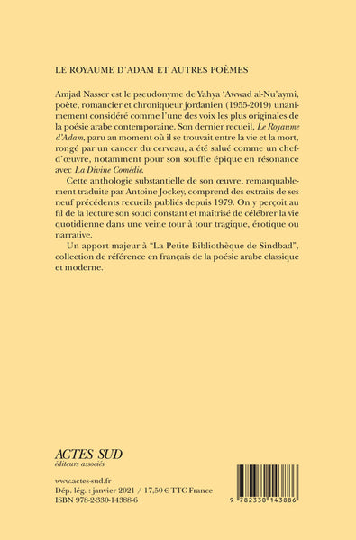 Le Royaume d'Adam et autres poèmes
