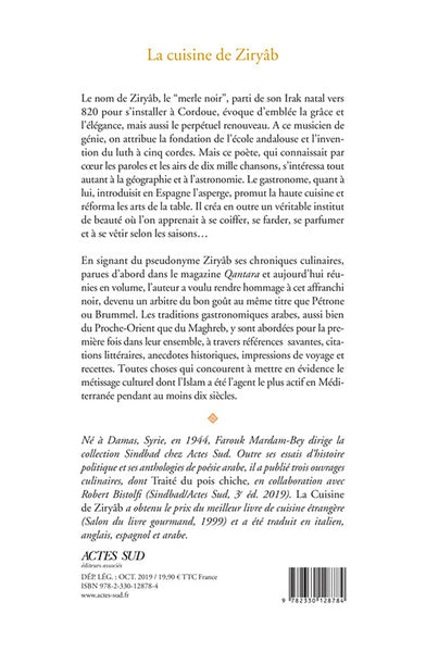 La cuisine de Ziryâb