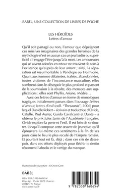Les Héroïdes