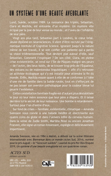 Un système d'une beauté aveuglante