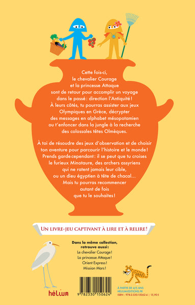 Retour vers l'Antiquité