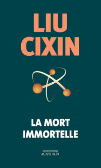 La mort immortelle