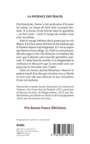 La patience des traces