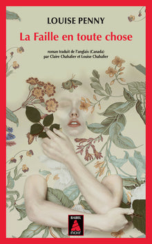 How the Light Gets In