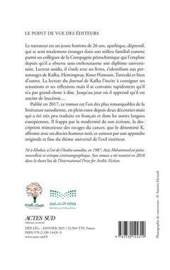 Le Cas critique du dénommé K