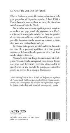 Le grand leader doit venir nous voir