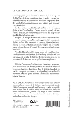 La Ville introuvable