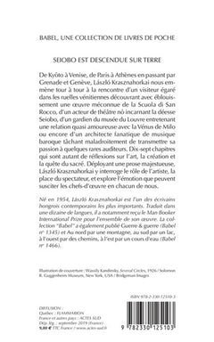 Seiobo est descendue sur terre