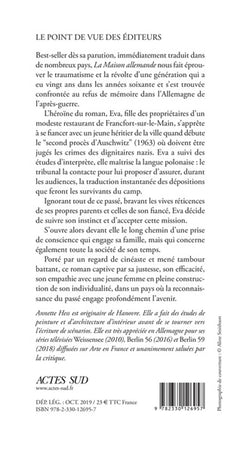 La maison allemande