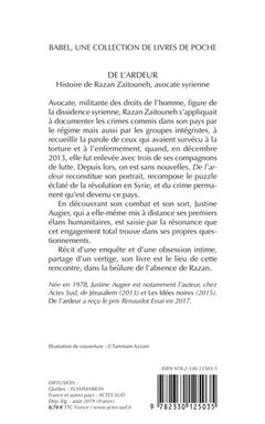De l'ardeur