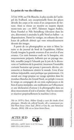 Un monde sans rivage