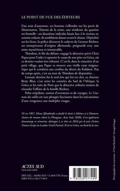 Le Couteau des sables