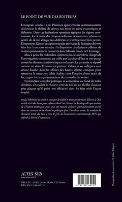 Et soudain le chasseur sortit du bois