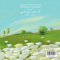 Louis Ier, roi des moutons