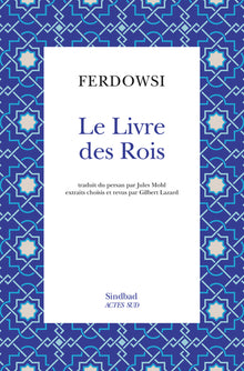 Le livre des rois