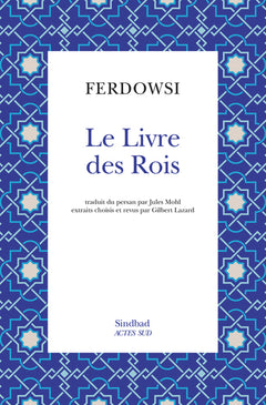 Le livre des rois