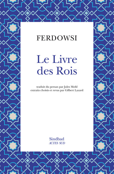 Le livre des rois