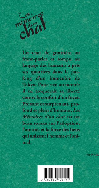 Les Mémoires d'un chat
