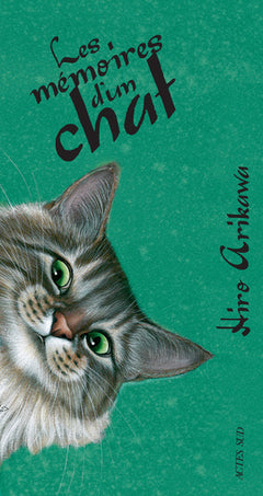 Les Mémoires d'un chat