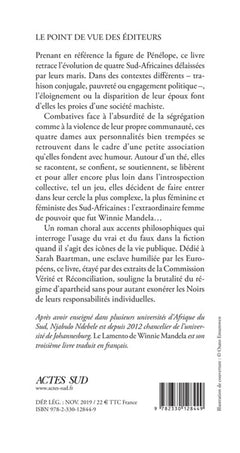 Le Lamento de Winnie Mandela